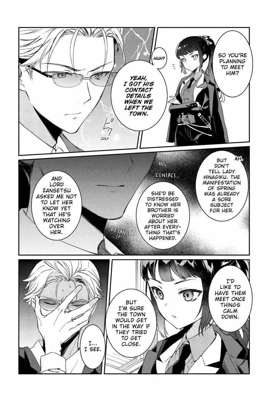 Agents of the Four Seasons: One Hundred Songs and One Hundred Pages Chapter 2 page 21 - MangaKakalot