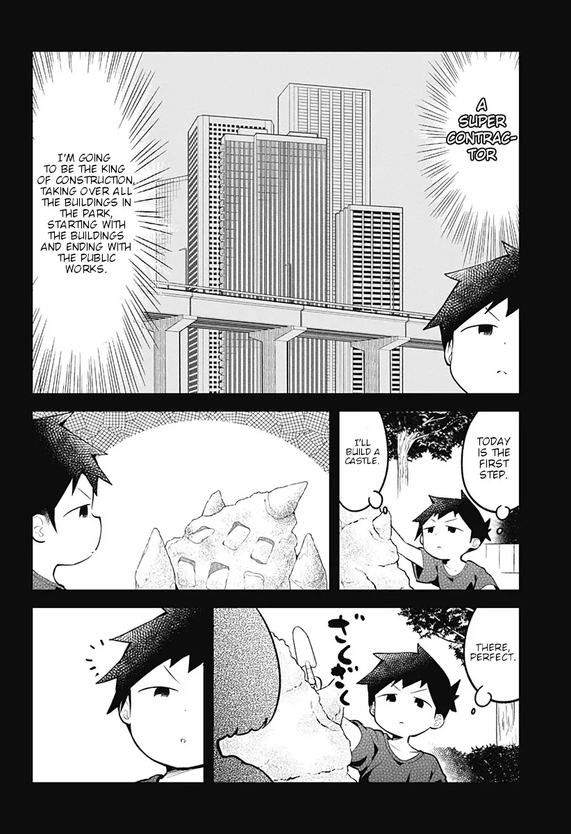 Aharen-san wa Hakarenai - Page 1