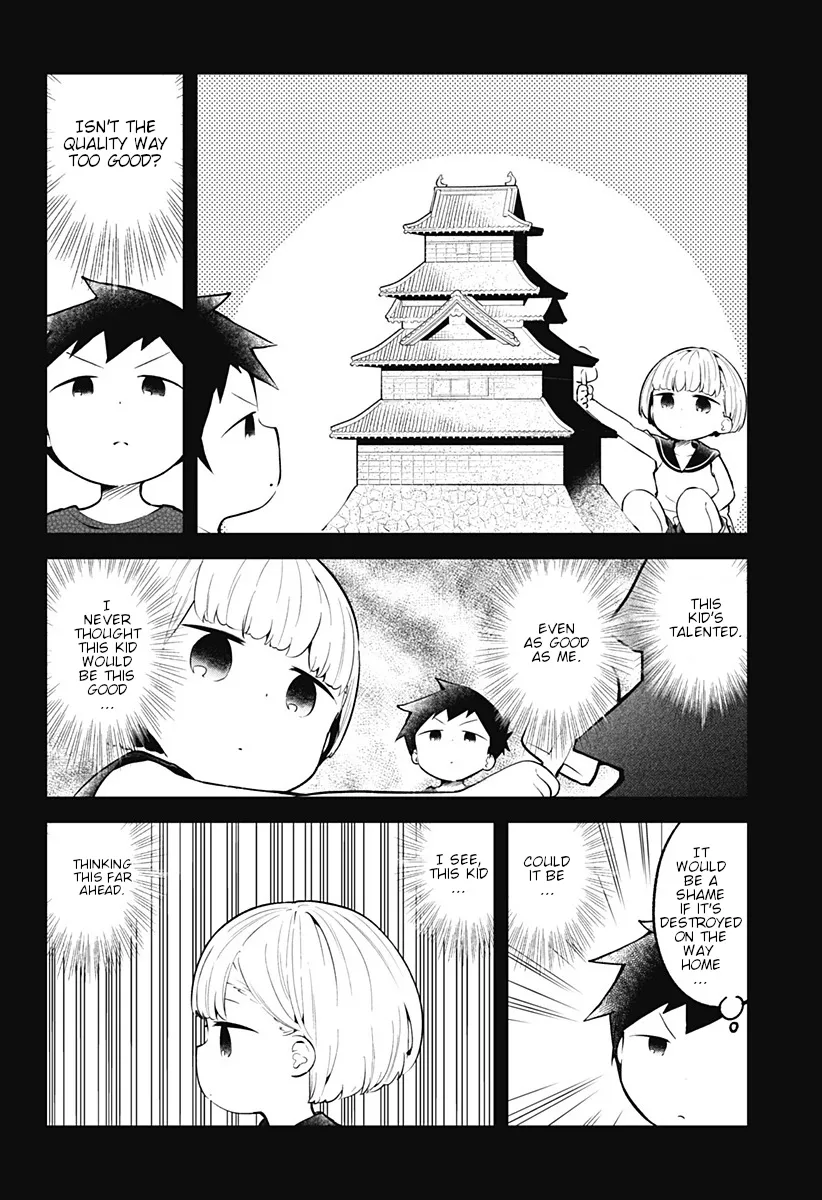 Aharen-san wa Hakarenai - Page 3