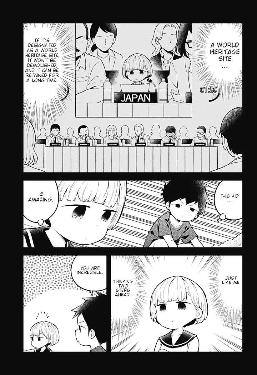 Aharen-san wa Hakarenai - Page 4