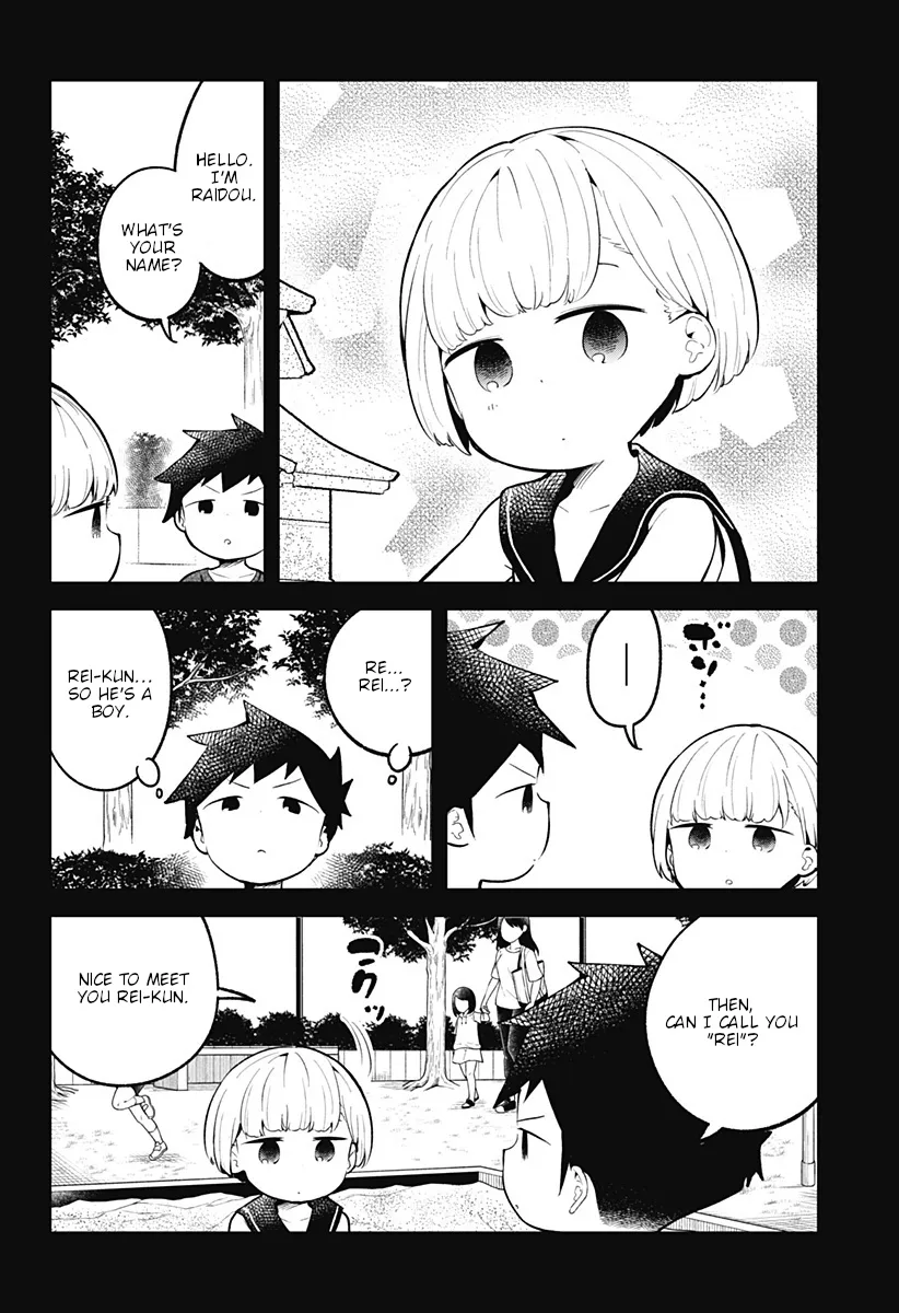 Aharen-san wa Hakarenai - Page 5