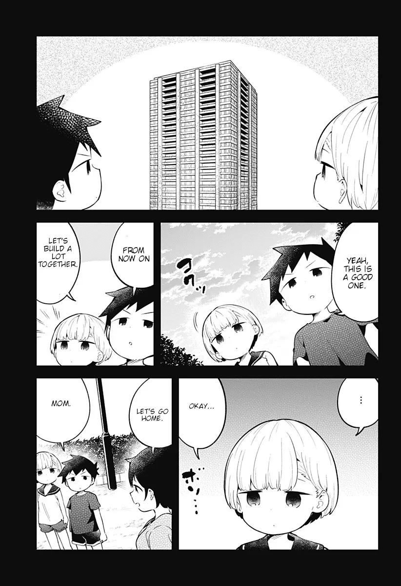 Aharen-san wa Hakarenai - Page 9