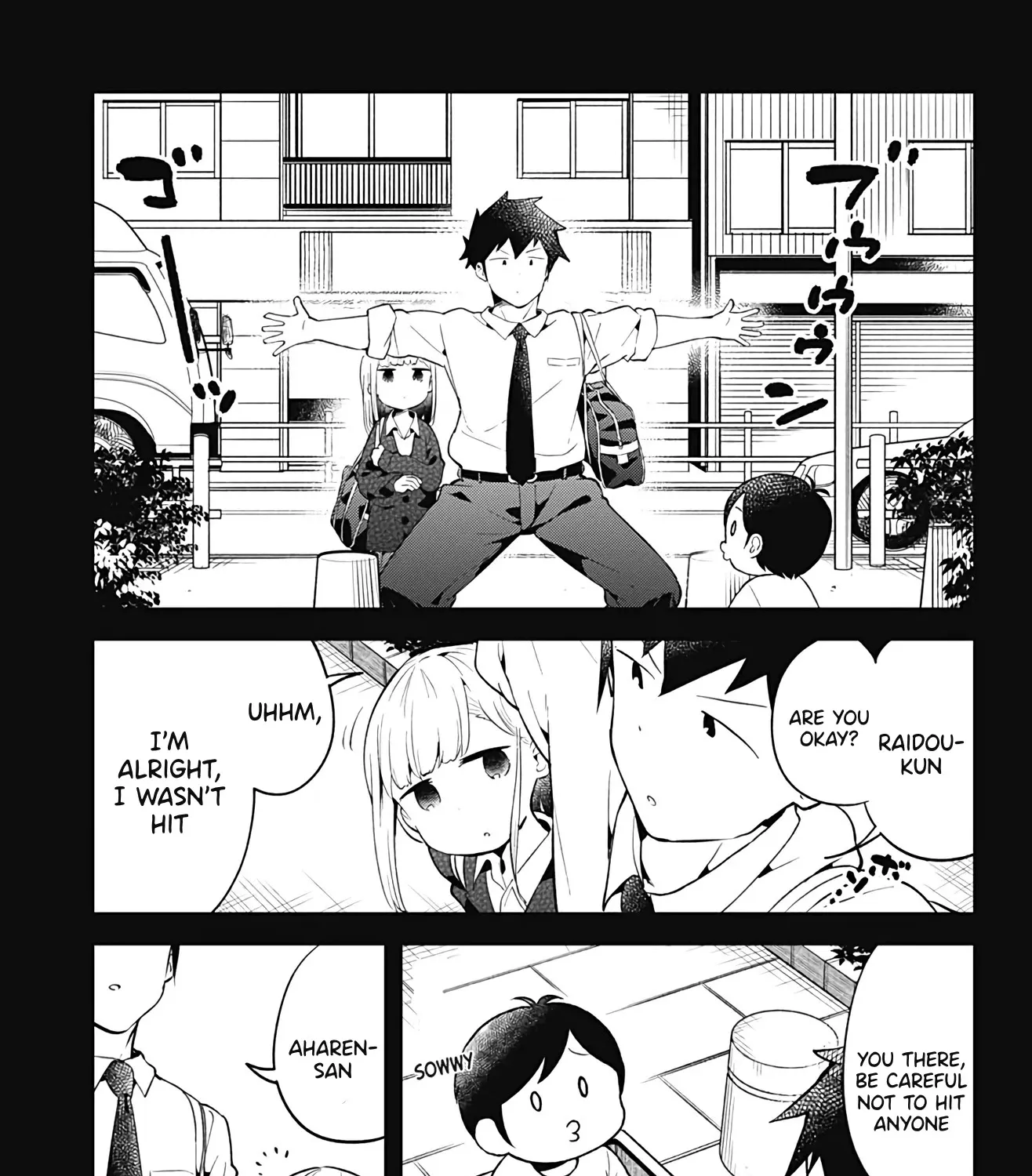 Aharen-san wa Hakarenai - Page 29