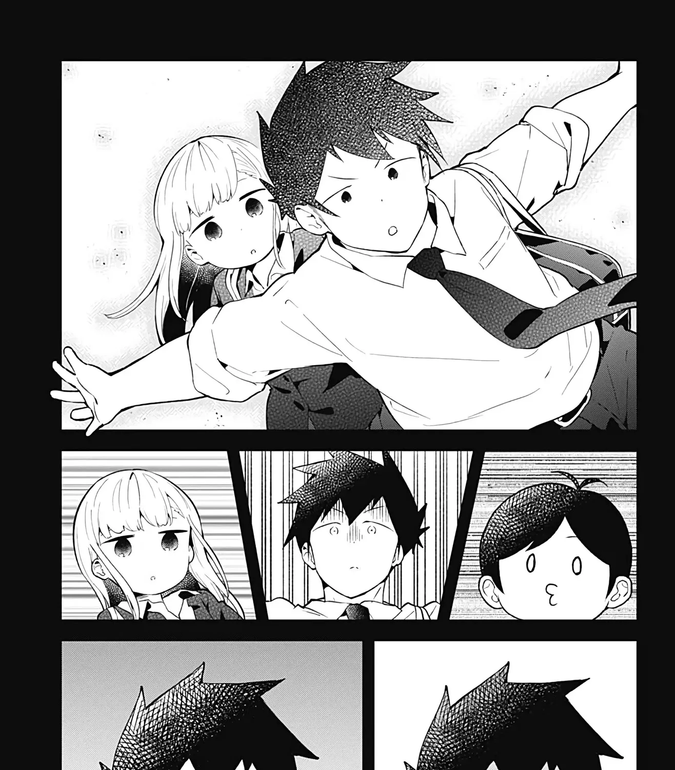 Aharen-san wa Hakarenai - Page 5