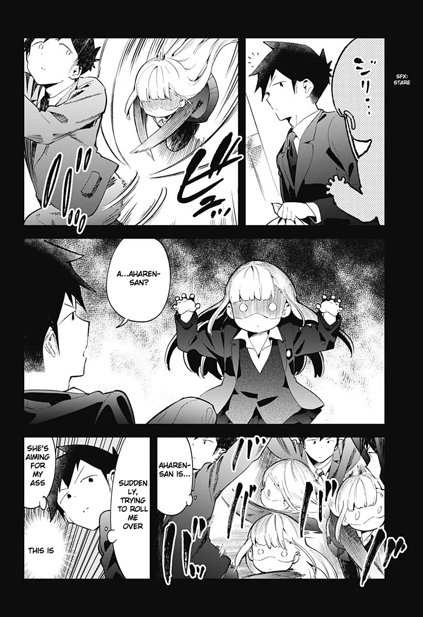 Aharen-san wa Hakarenai - Page 12