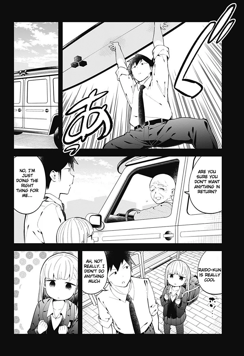 Aharen-san wa Hakarenai - Page 2