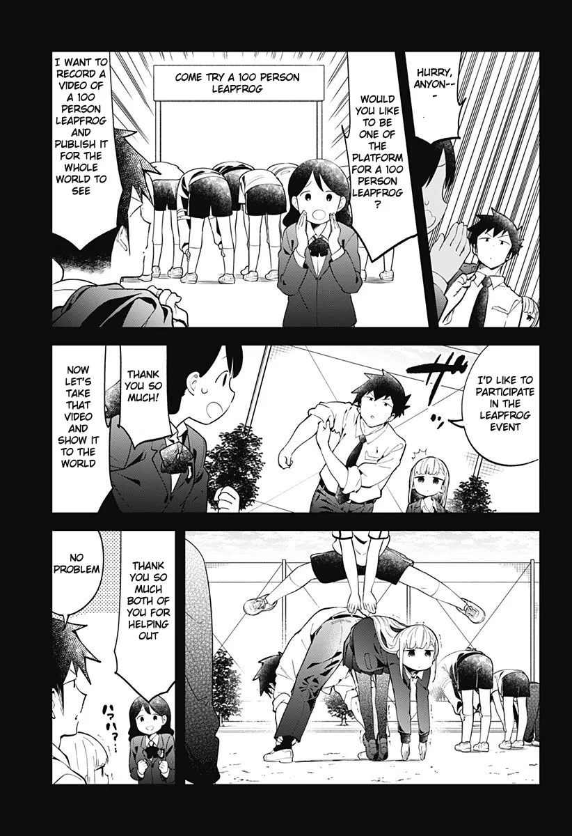 Aharen-san wa Hakarenai - Page 9