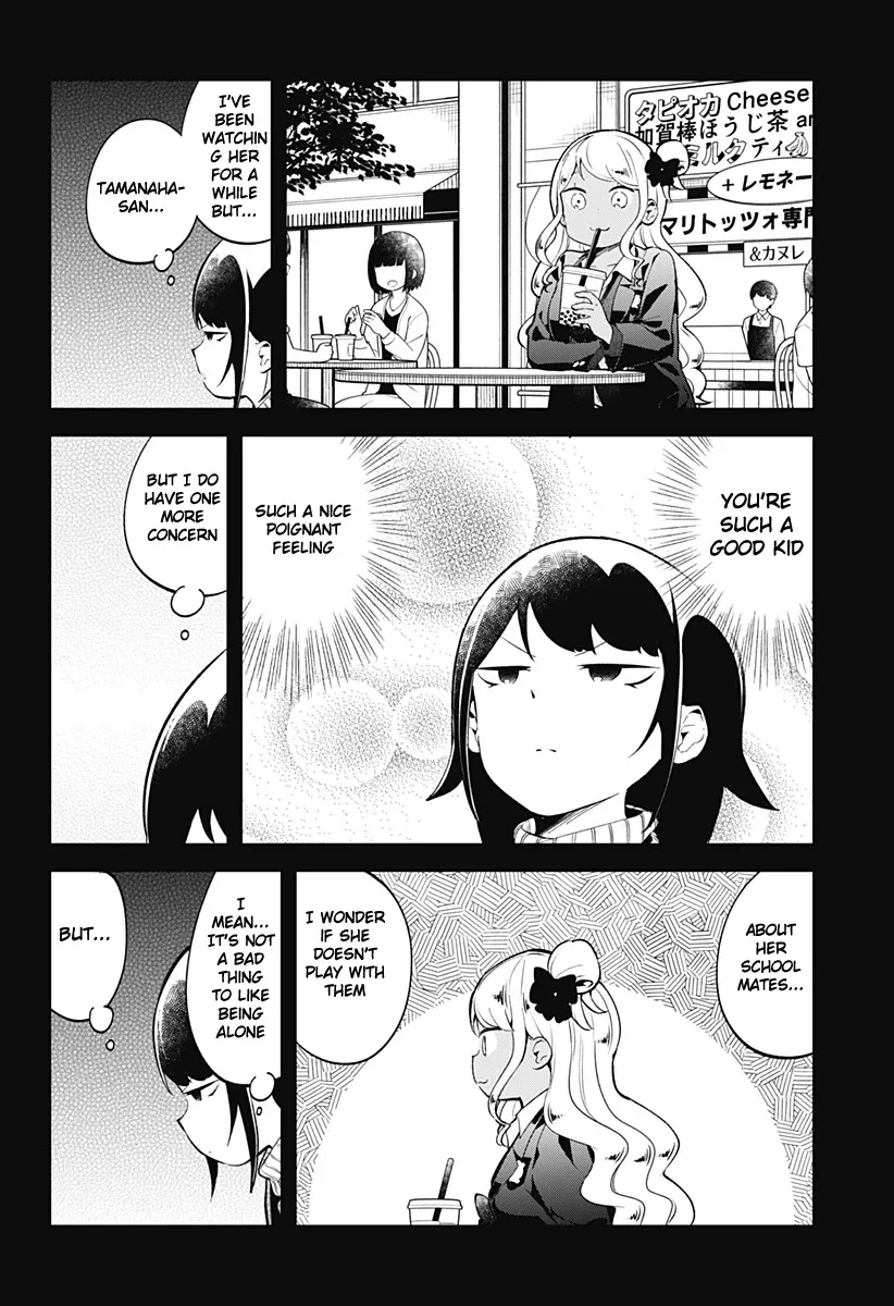 Aharen-san wa Hakarenai - Page 10