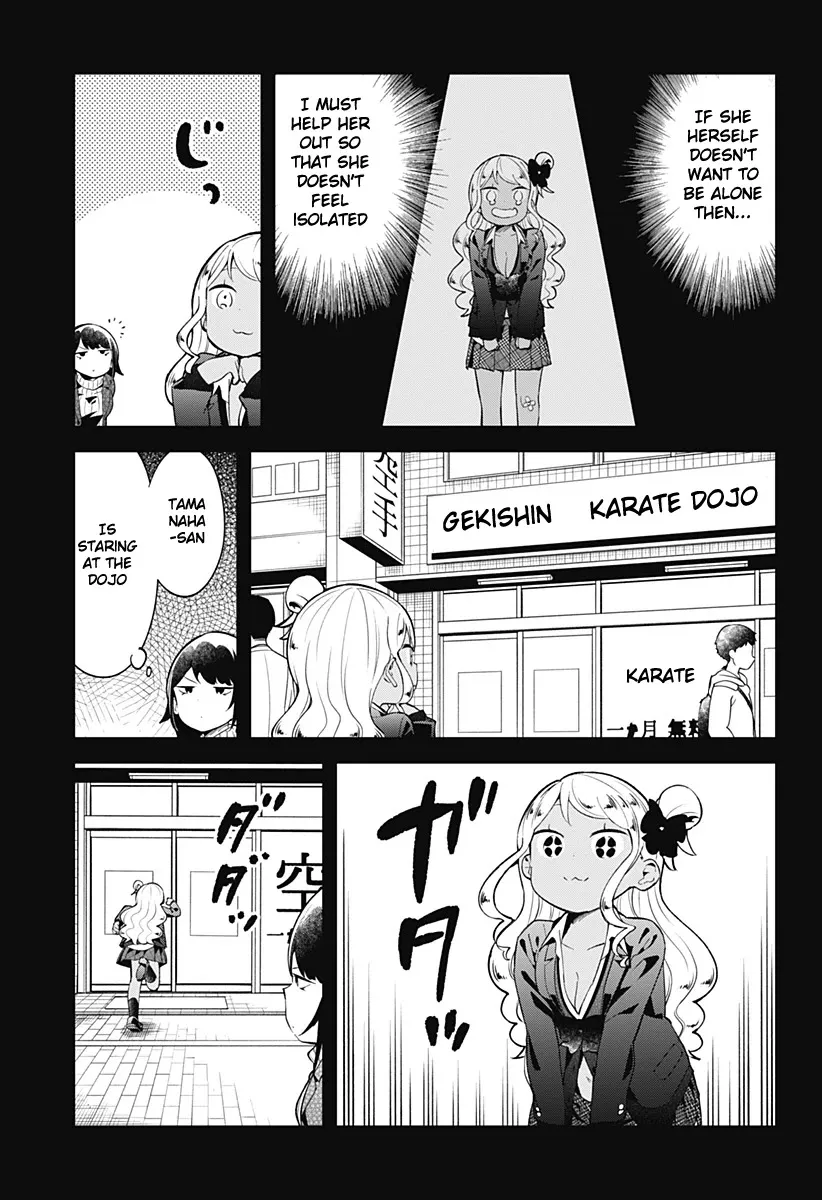 Aharen-san wa Hakarenai - Page 11