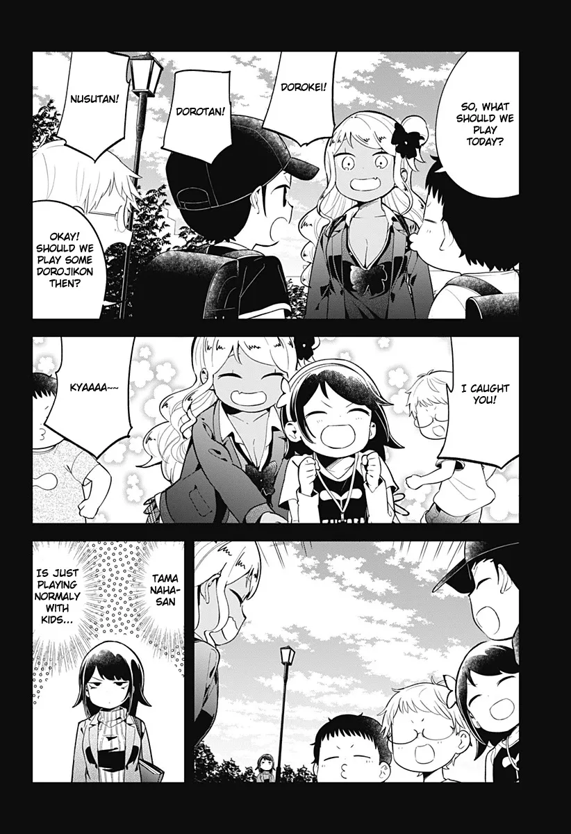 Aharen-san wa Hakarenai - Page 8