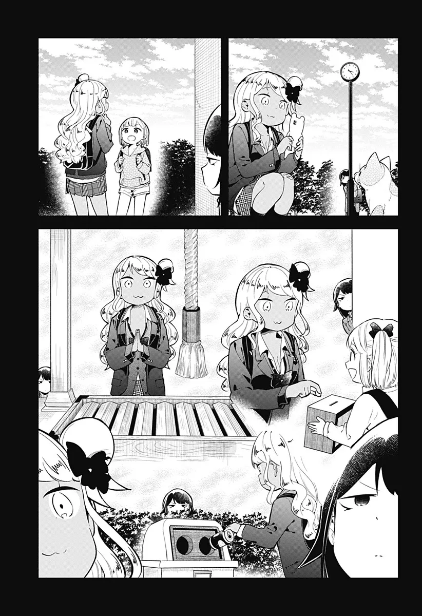 Aharen-san wa Hakarenai - Page 9