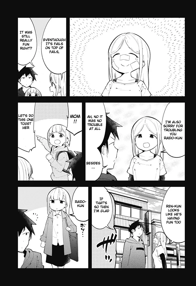 Aharen-san wa Hakarenai - Page 11