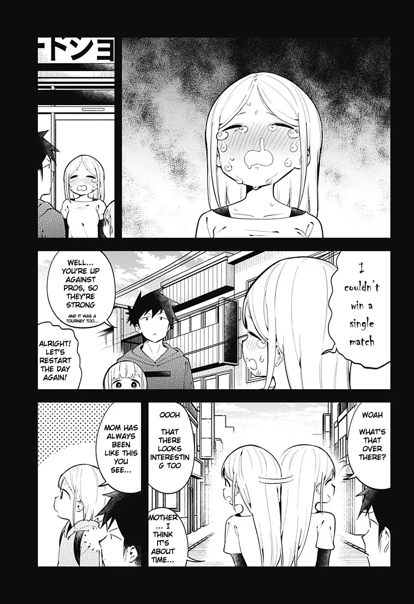 Aharen-san wa Hakarenai - Page 7