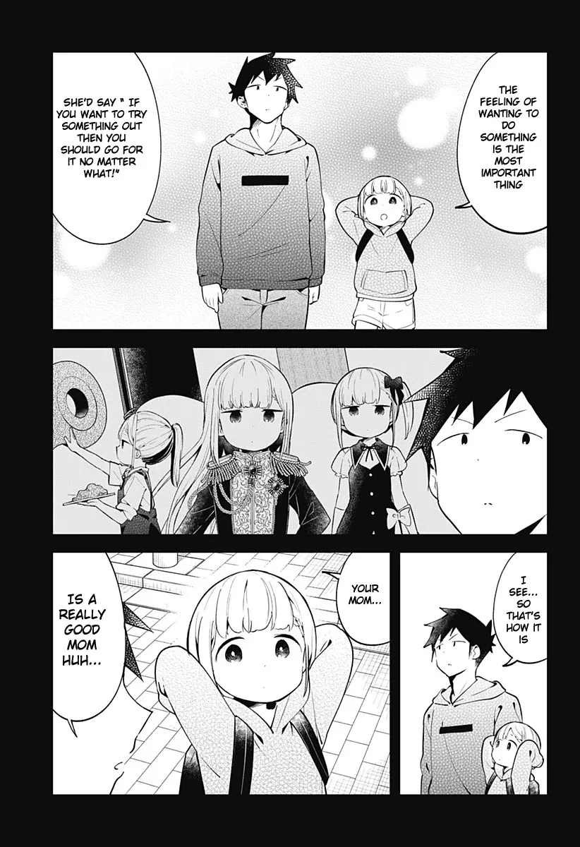 Aharen-san wa Hakarenai - Page 9