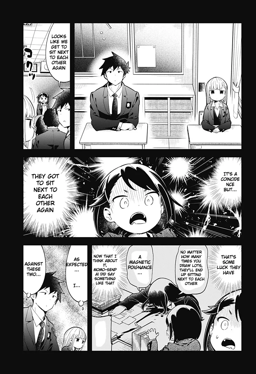 Aharen-san wa Hakarenai - Page 11