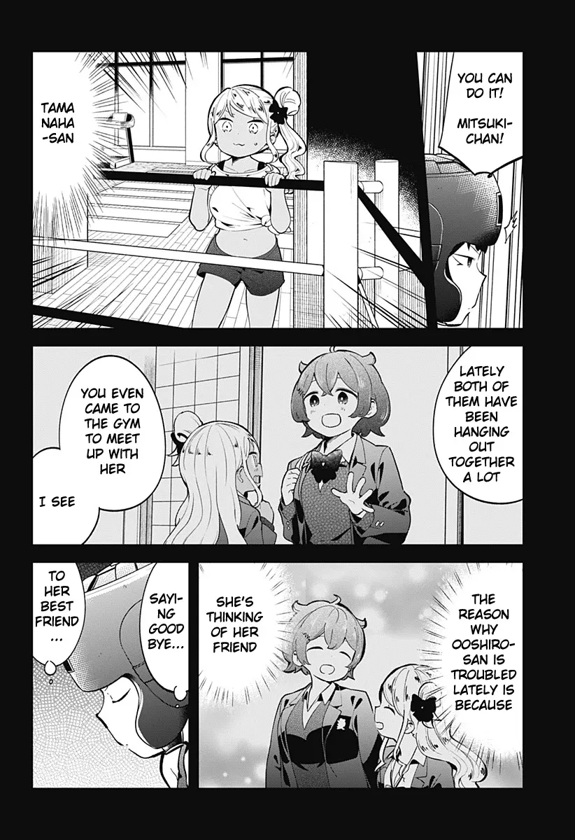 Aharen-san wa Hakarenai - Page 14