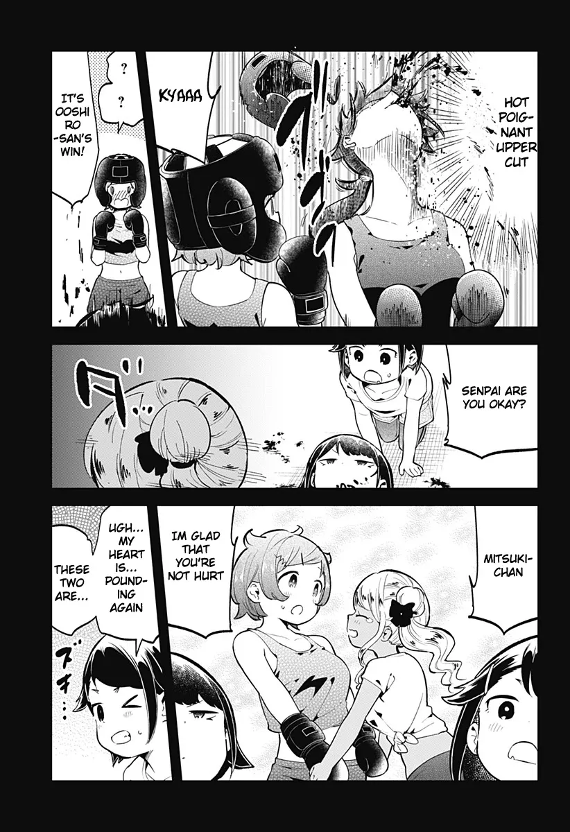 Aharen-san wa Hakarenai - Page 15