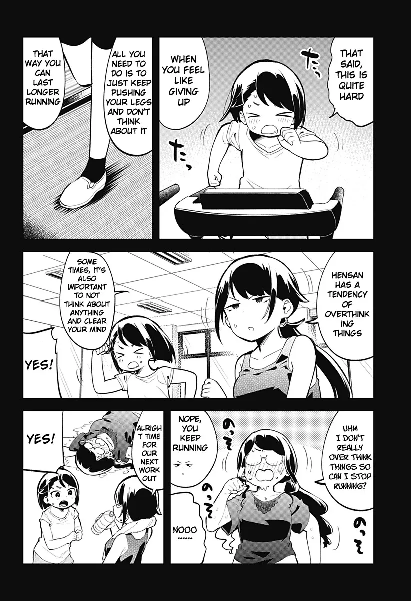 Aharen-san wa Hakarenai - Page 6