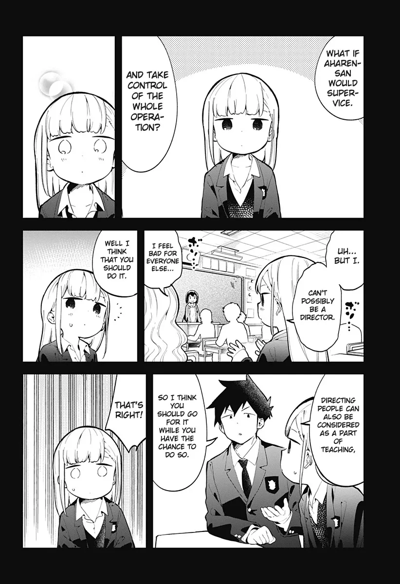 Aharen-san wa Hakarenai Chapter 136 page 5 - MangaKakalot