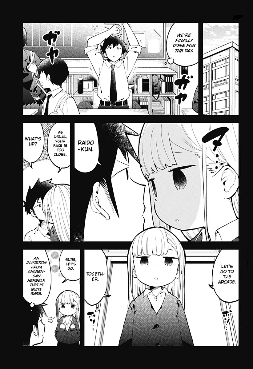 Aharen-san wa Hakarenai - Page 1