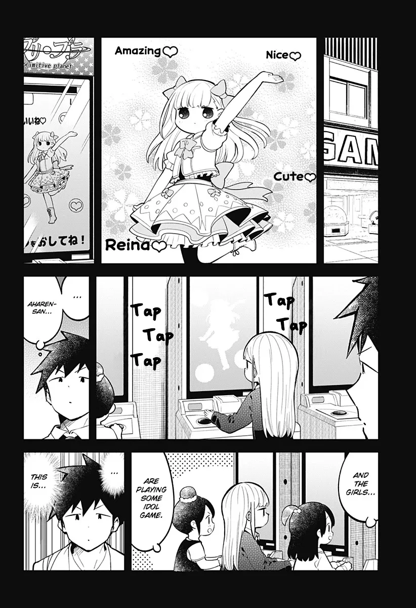 Aharen-san wa Hakarenai - Page 2