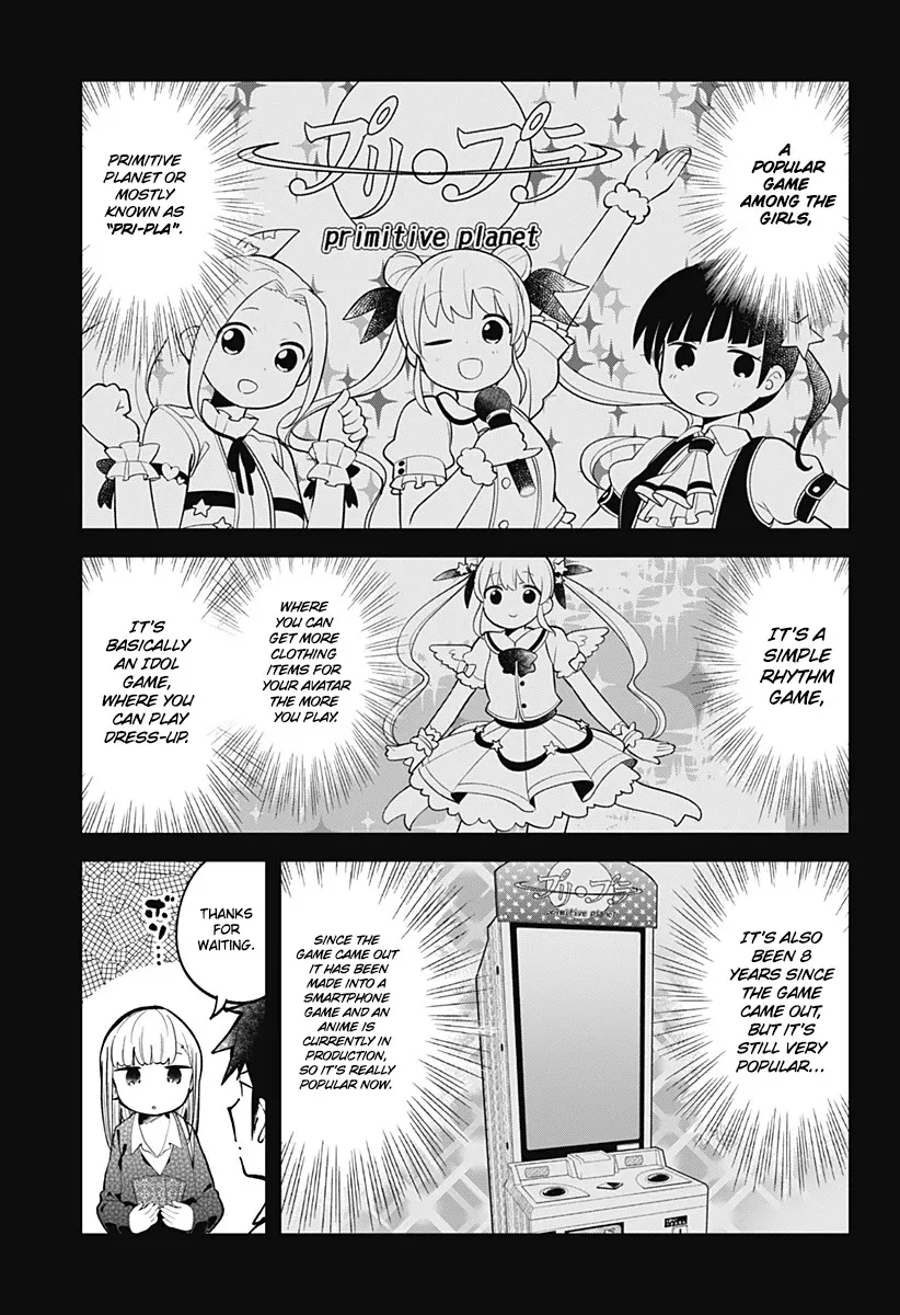 Aharen-san wa Hakarenai - Page 3