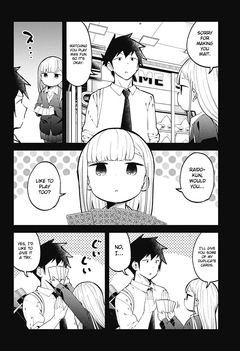 Aharen-san wa Hakarenai - Page 4