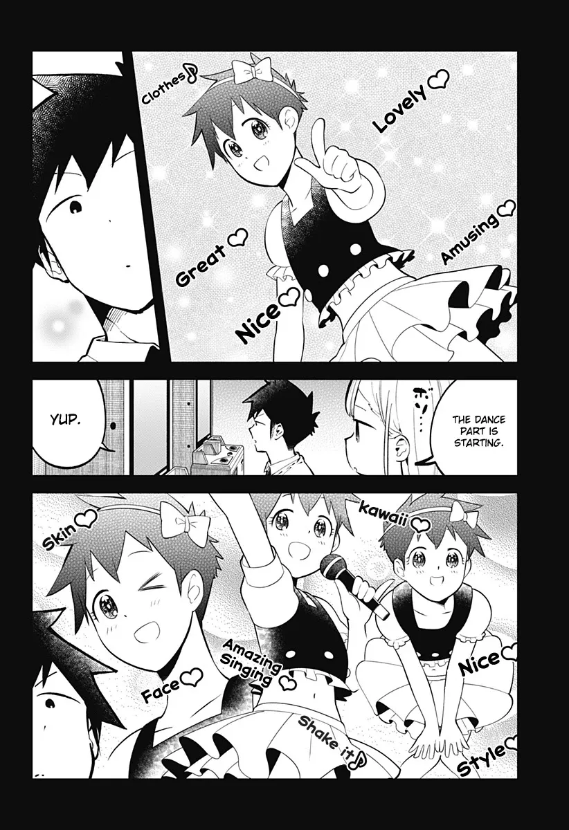 Aharen-san wa Hakarenai - Page 6