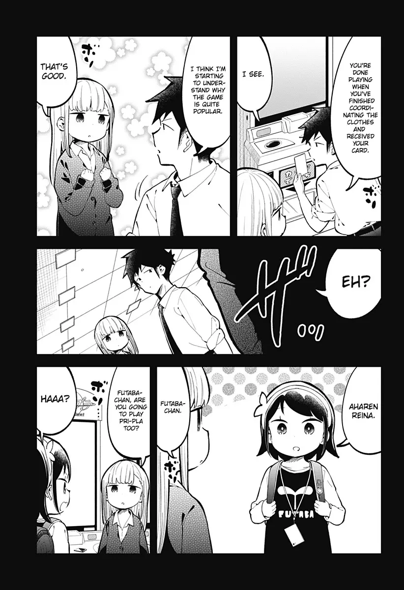 Aharen-san wa Hakarenai - Page 7