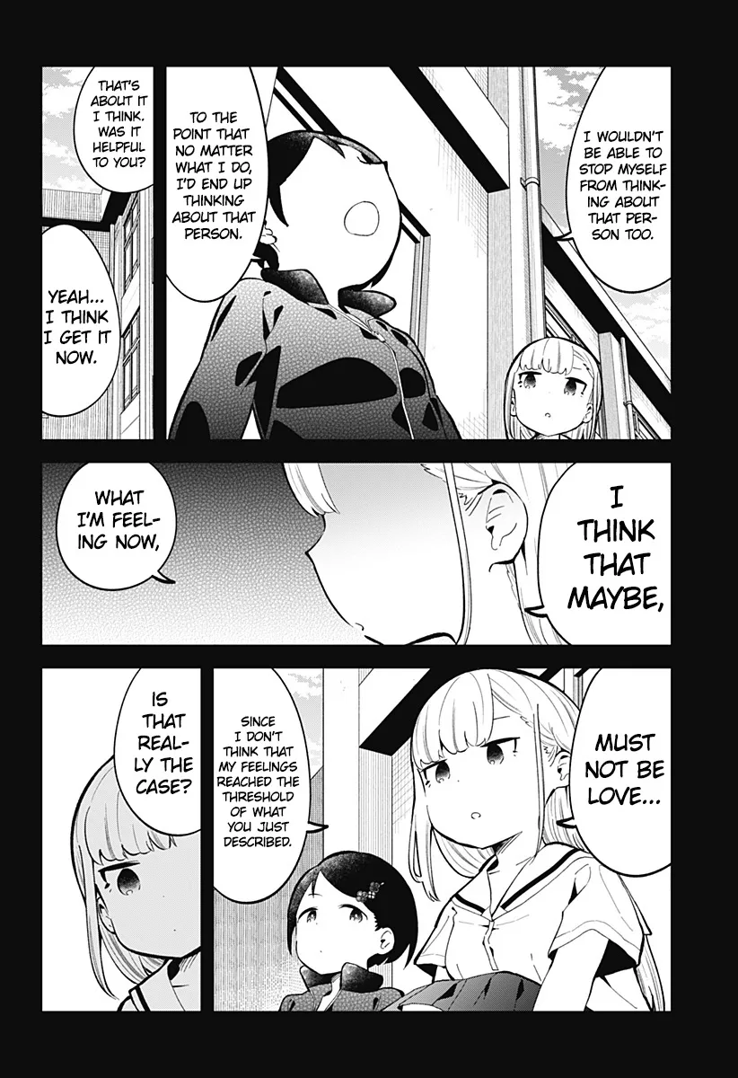 Aharen-san wa Hakarenai - Page 12