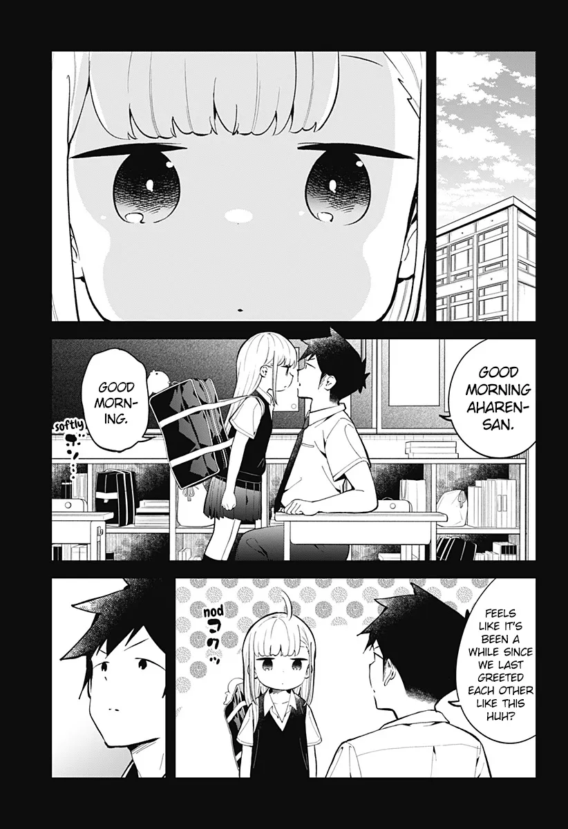 Aharen-san wa Hakarenai - Page 1