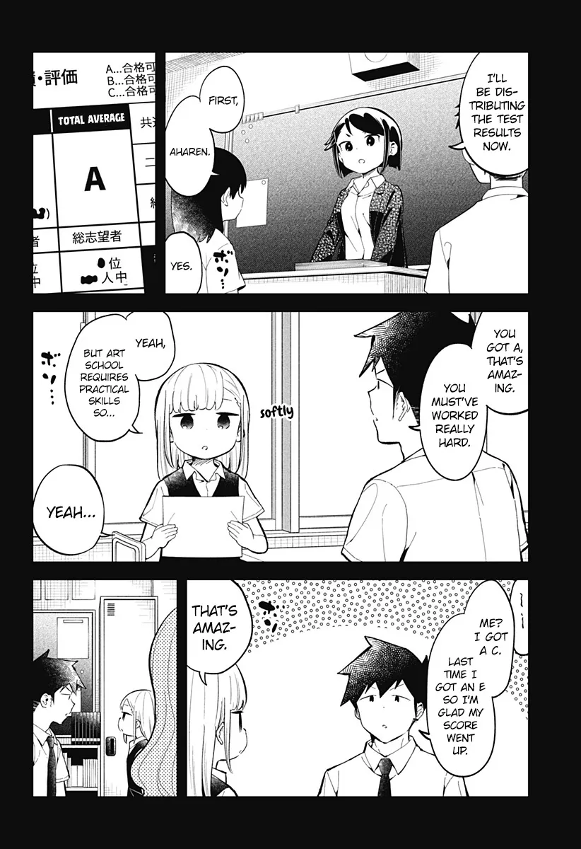 Aharen-san wa Hakarenai - Page 3