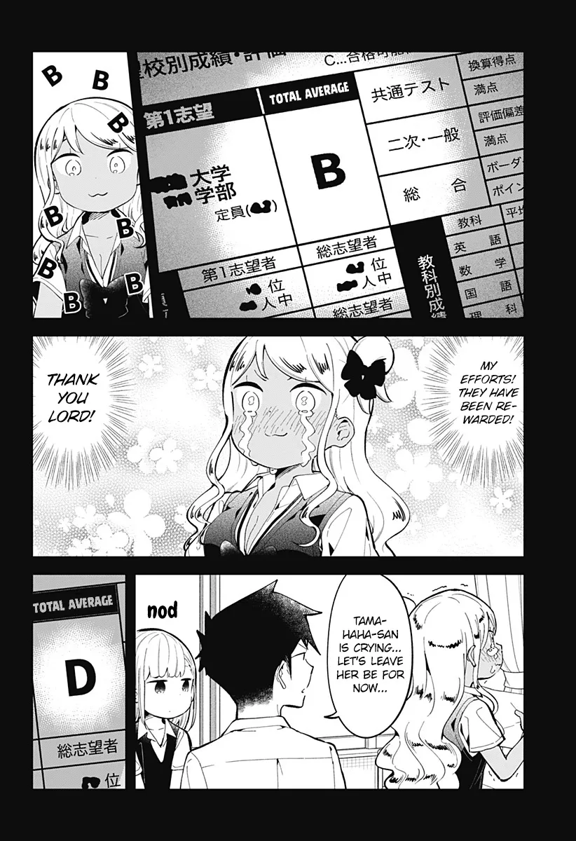 Aharen-san wa Hakarenai - Page 5