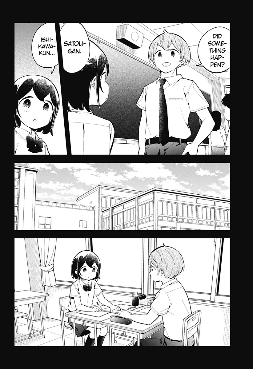 Aharen-san wa Hakarenai - Page 7