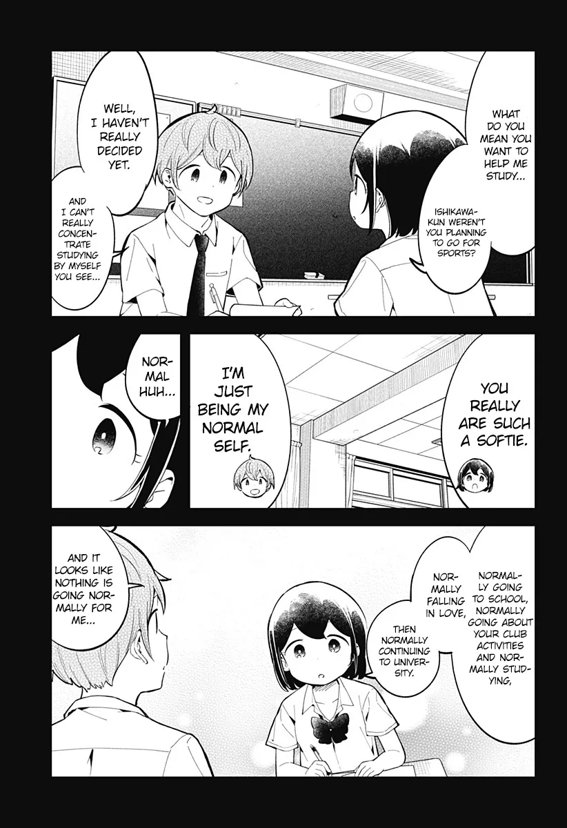 Aharen-san wa Hakarenai - Page 8