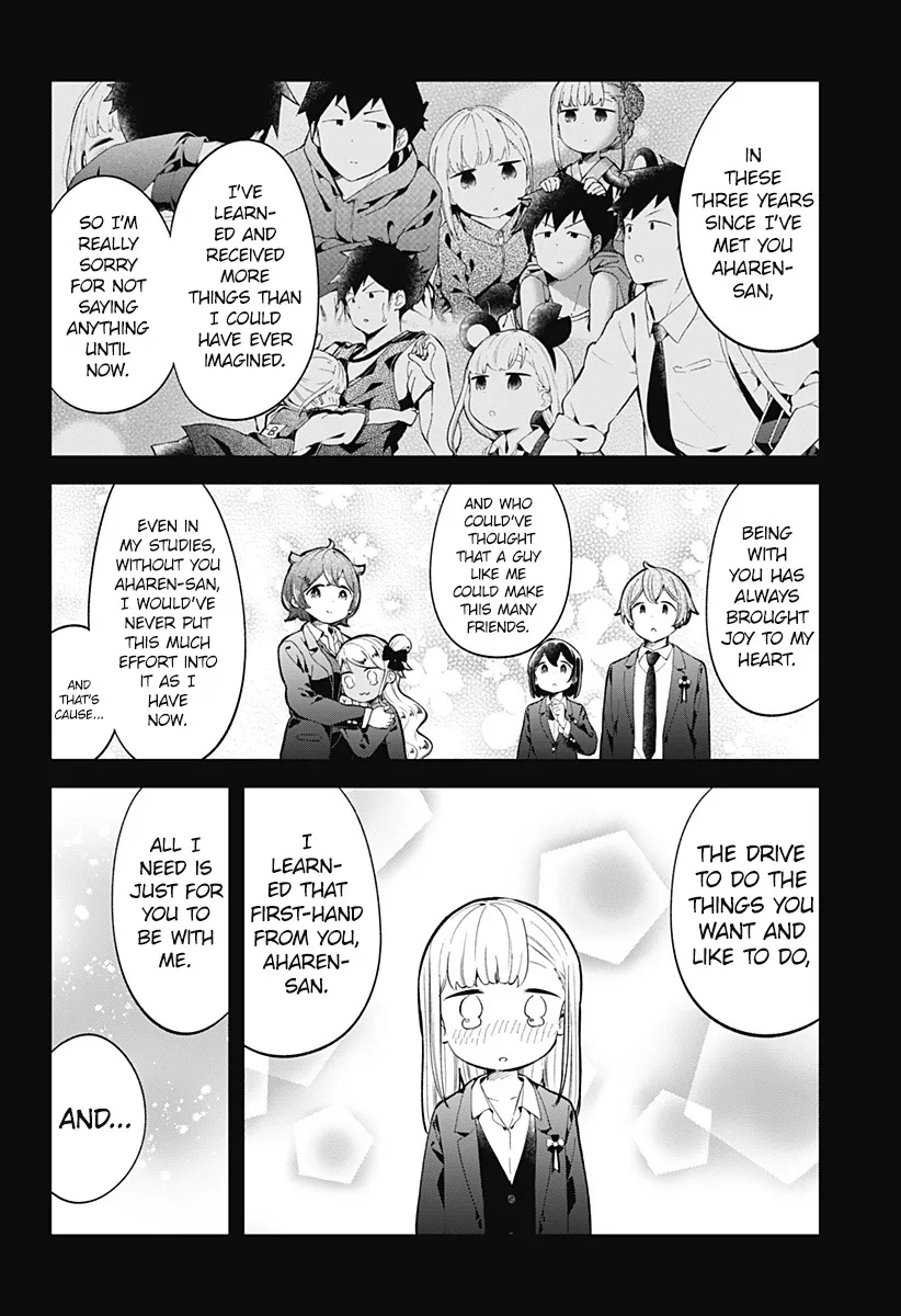 Aharen-san wa Hakarenai - Page 12