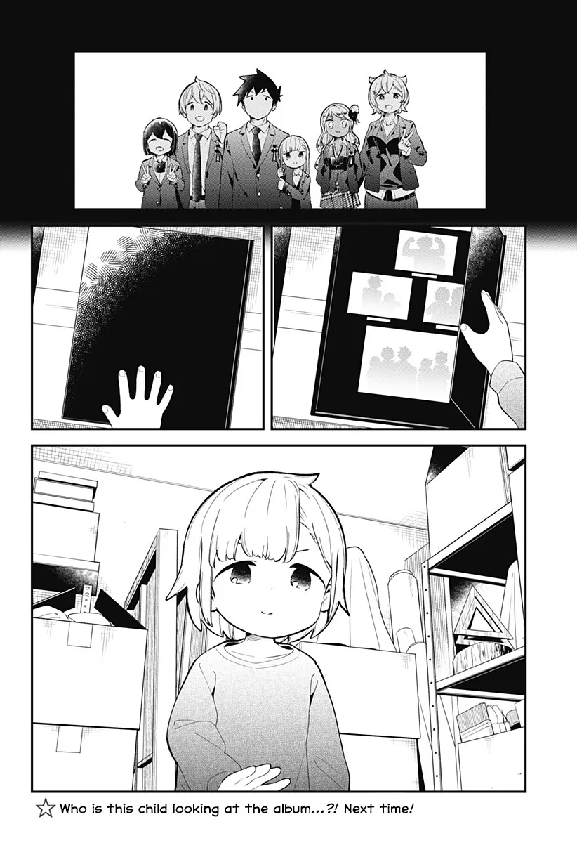 Aharen-san wa Hakarenai - Page 18