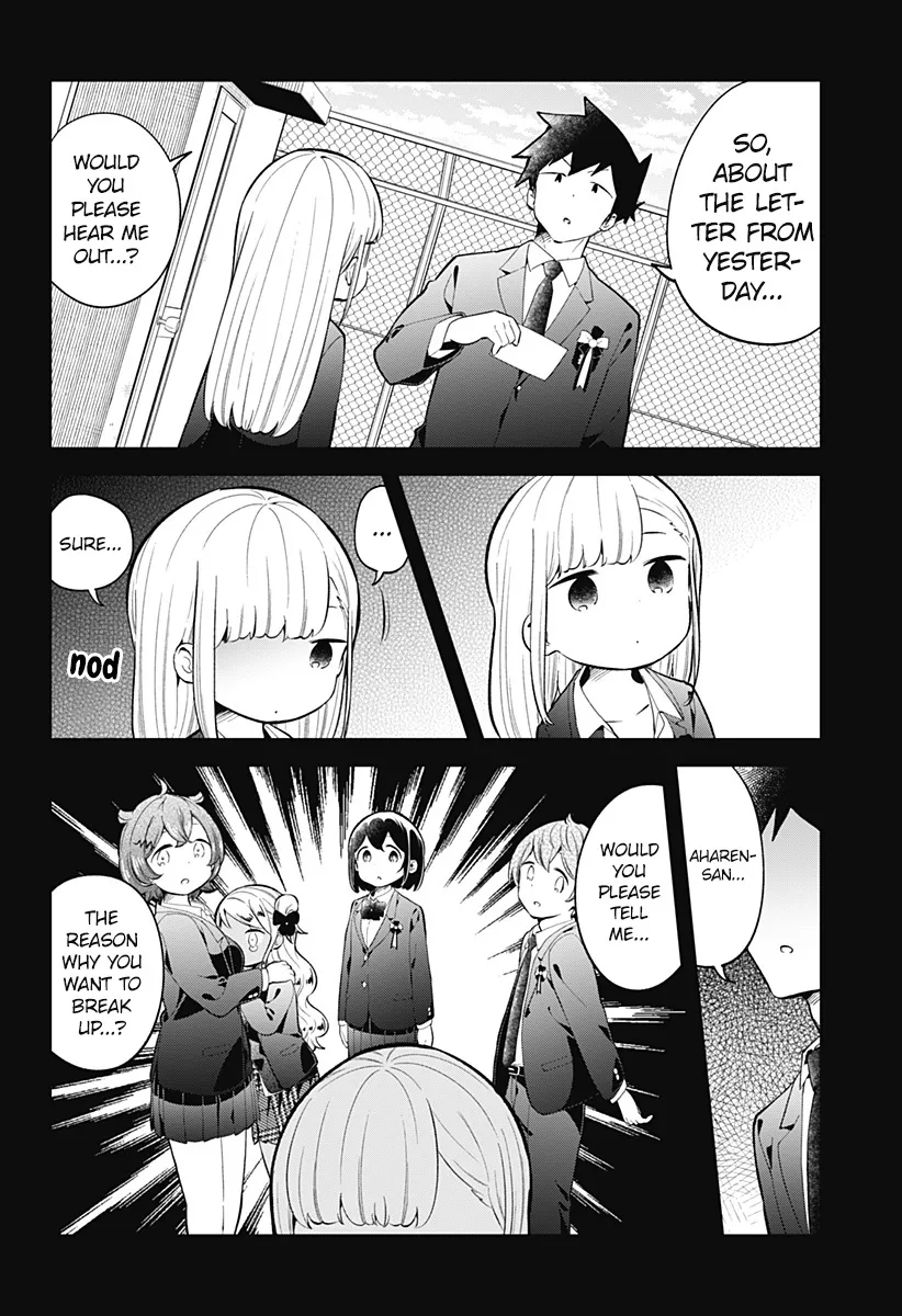 Aharen-san wa Hakarenai - Page 6