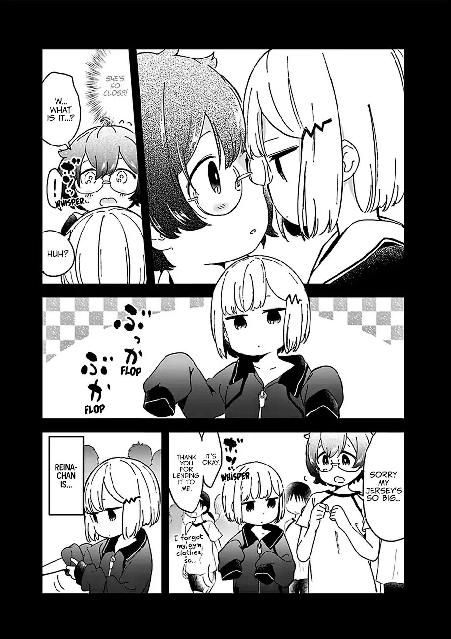 Aharen-san wa Hakarenai - Page 17