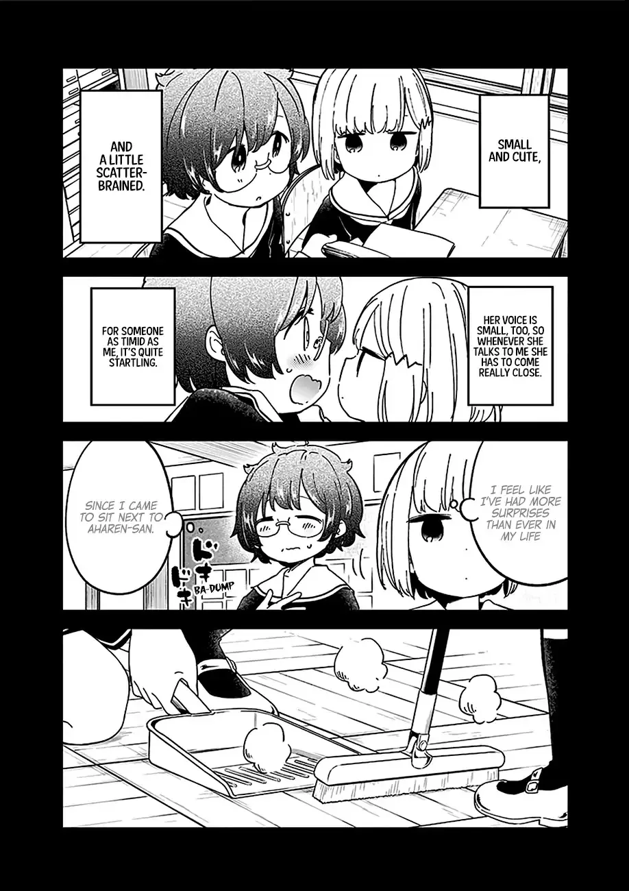 Aharen-san wa Hakarenai - Page 18