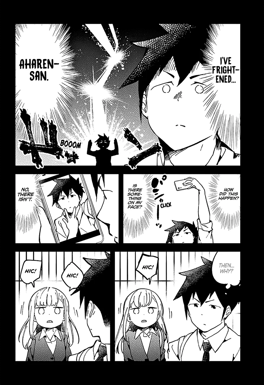 Aharen-san wa Hakarenai - Page 3