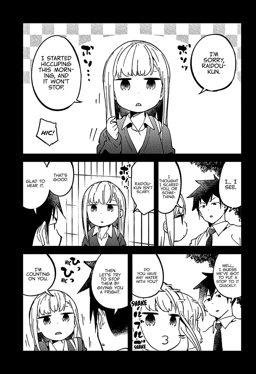 Aharen-san wa Hakarenai - Page 4