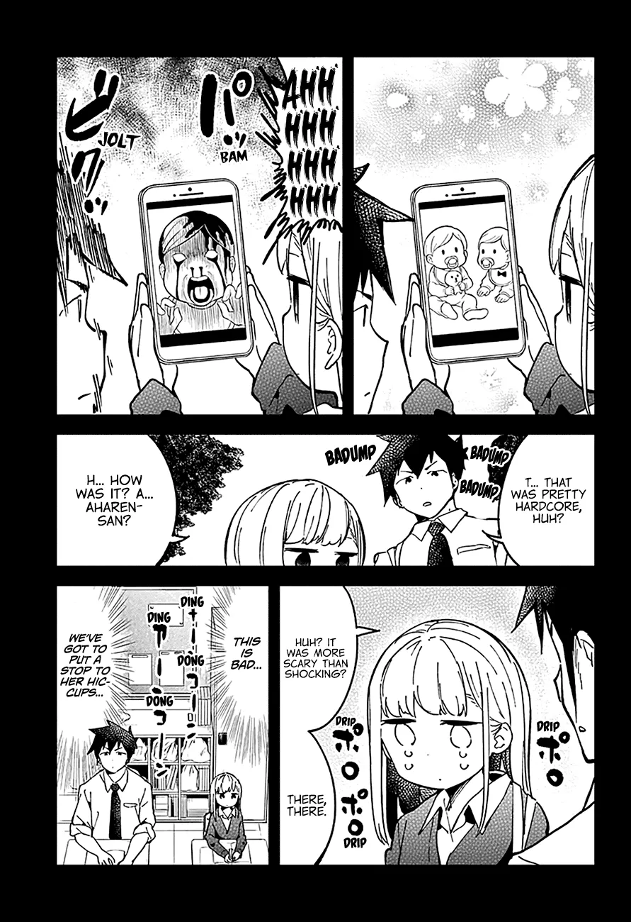 Aharen-san wa Hakarenai - Page 6