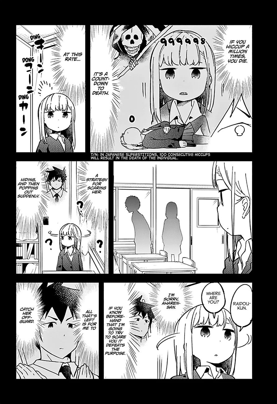 Aharen-san wa Hakarenai - Page 7