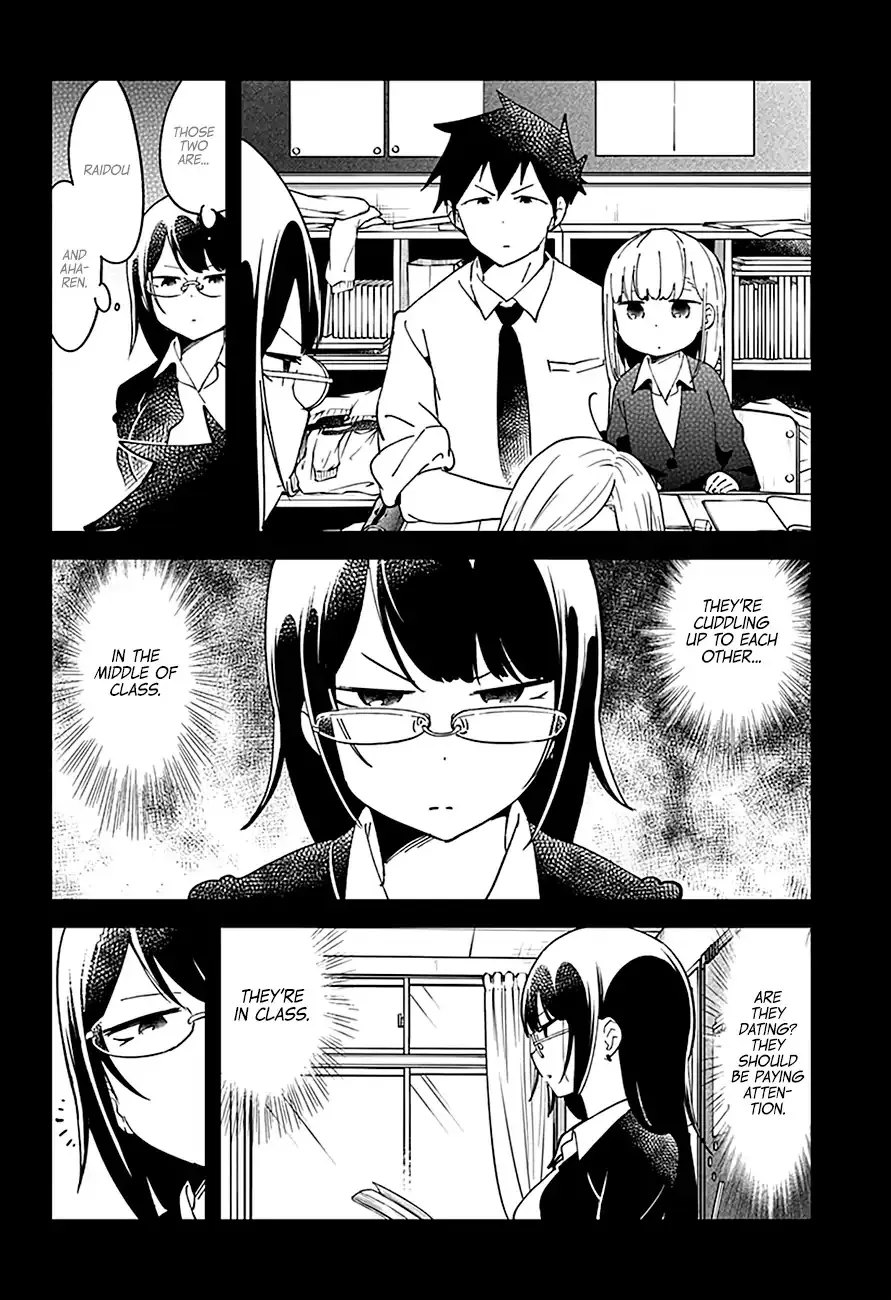 Aharen-san wa Hakarenai - Page 5