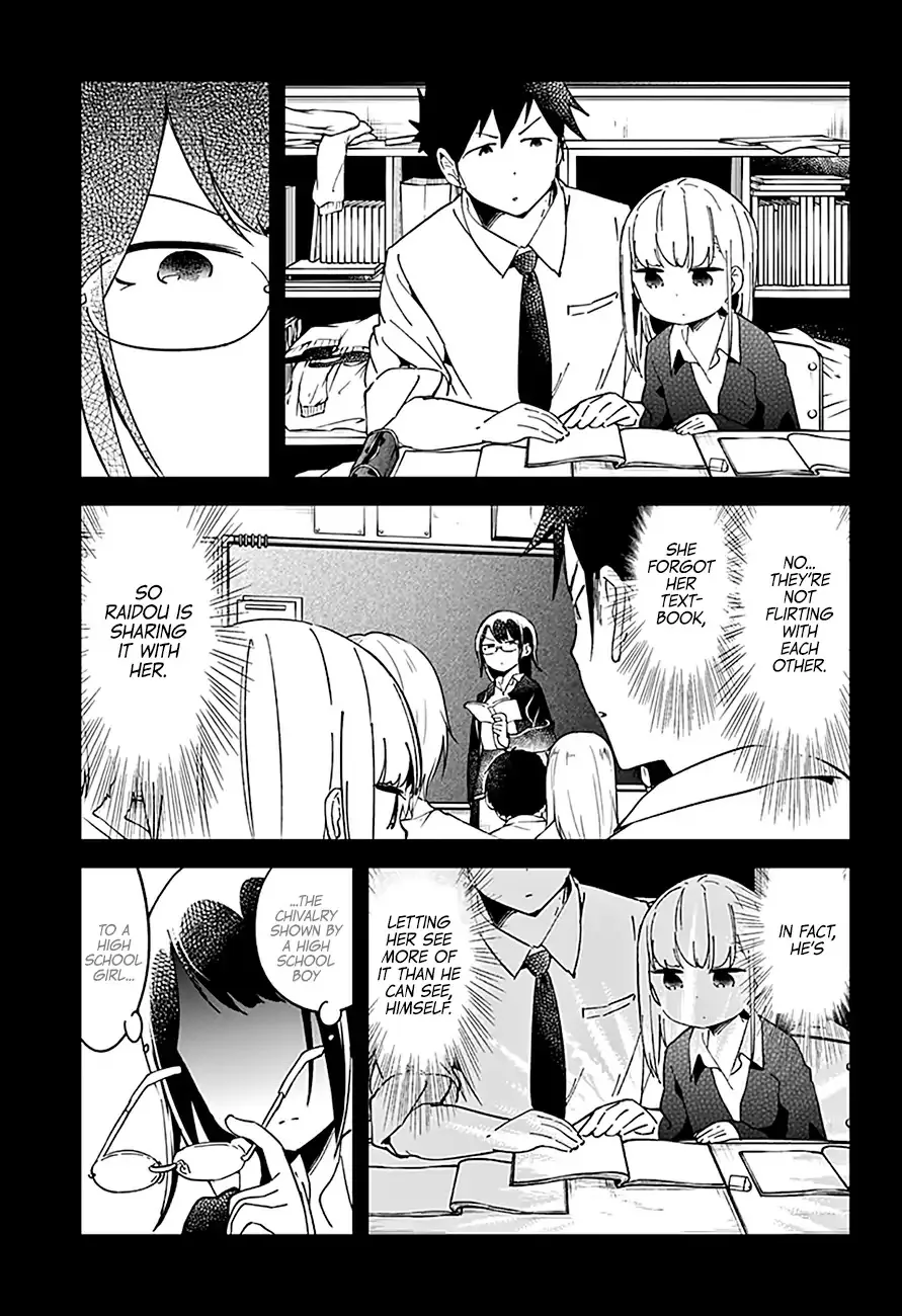 Aharen-san wa Hakarenai - Page 6