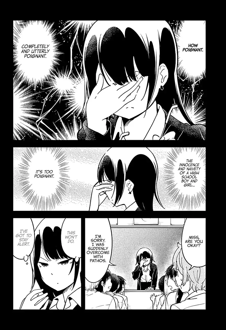 Aharen-san wa Hakarenai - Page 7