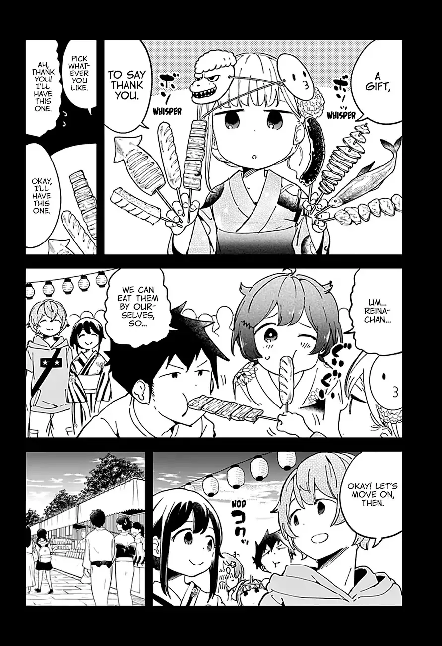 Aharen-san wa Hakarenai - Page 11