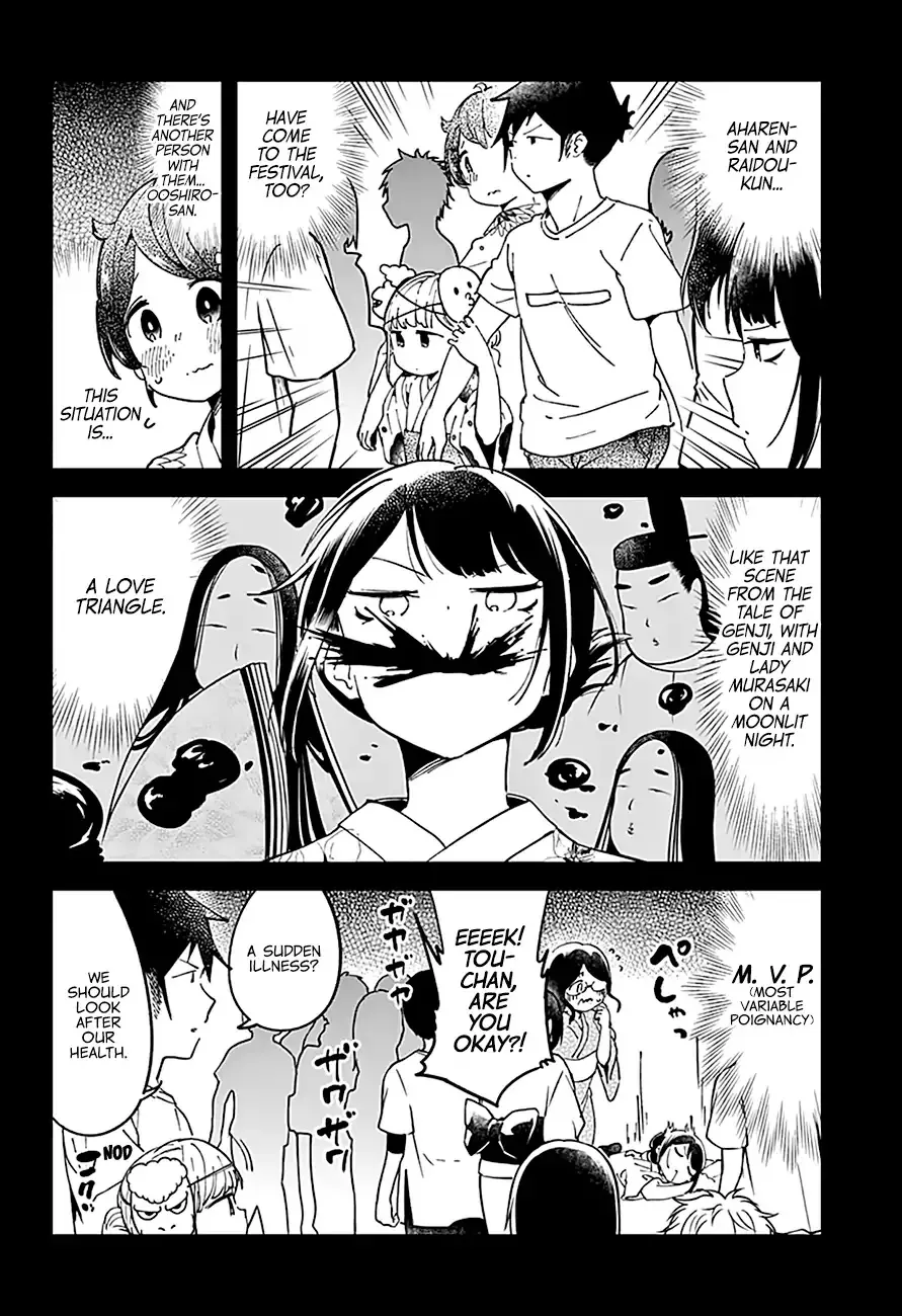 Aharen-san wa Hakarenai - Page 13