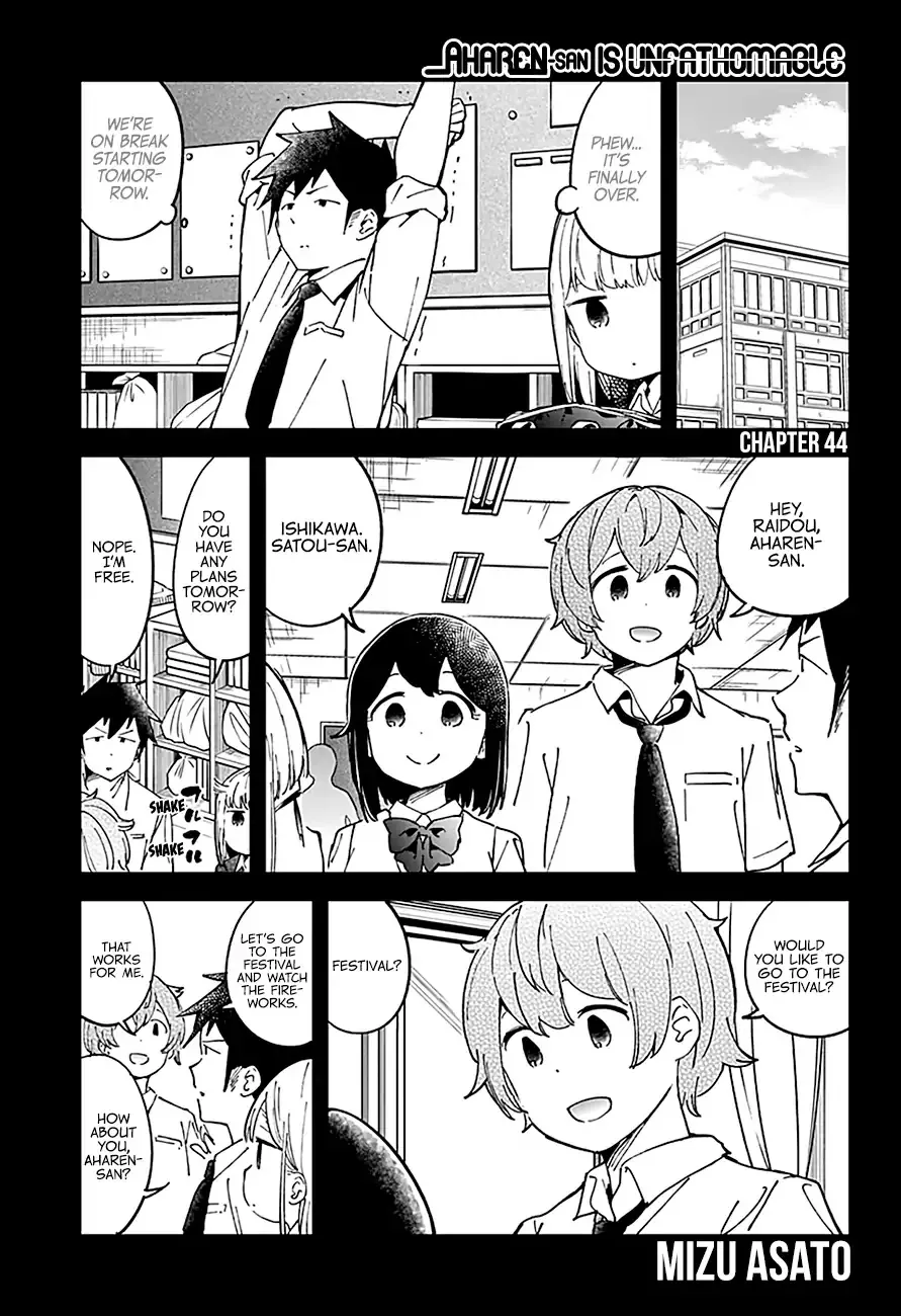 Aharen-san wa Hakarenai - Page 2